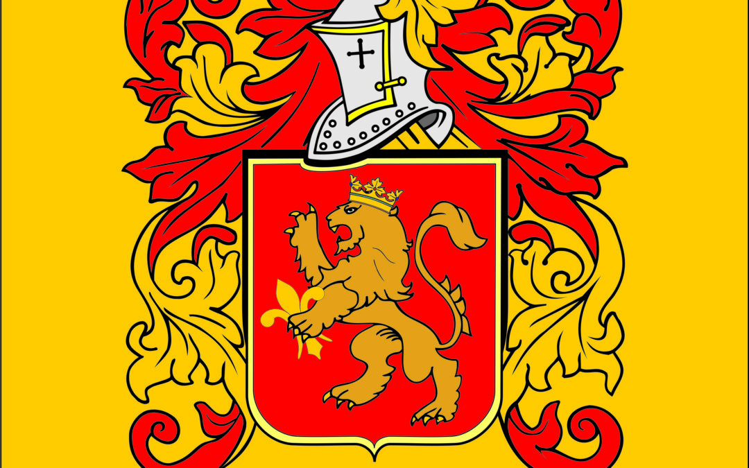 Carpio